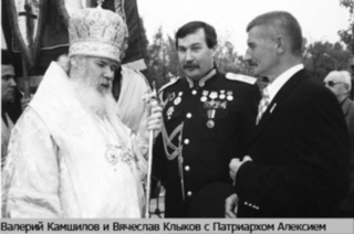 Казак без веры не казак.