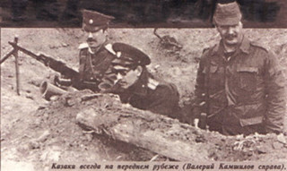 Память погибшим, слава живым!