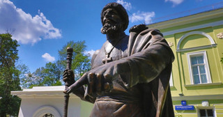 Скитания Великого Государя Иоанна Васильевича Грозного по своему царству.