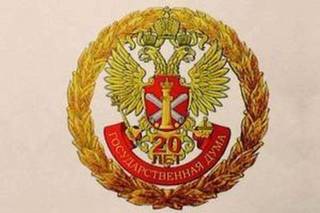 Атаман без казаков, депутат без избирателей