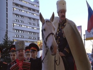 20-летний Юбилейный Большой Круг СКВРиЗ