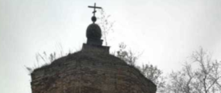 Атаман Камшилов В.В. поздравляет всех Россиян с Праздником Обновления (освящения) Храма Воскресения Христова в Иерусалиме (Воскресение словущее)! 335 г.