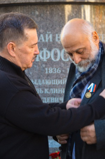 Открытие памятника