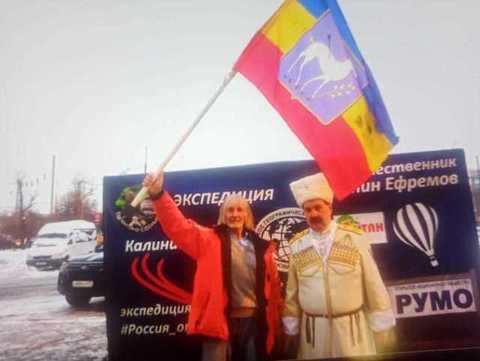 4 декабря в Касимове состоялась встреча с легендарным путешественником Валентином Ефремовым