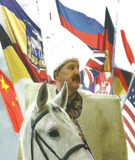 Родина начинается с народа