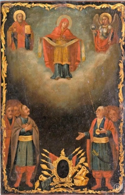 С Пречистым Покровом!