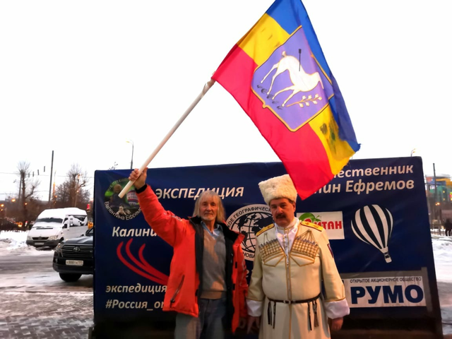 Юбилей В.В. Камшилова