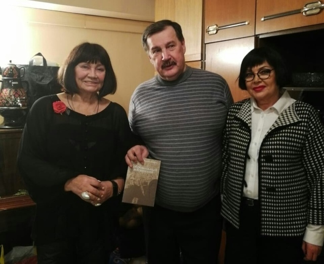 Презентация книги "Добровольный изгнанник"