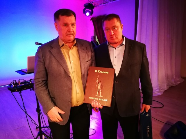 Председатель Совета Атаманов России Камшилов В.В. поздравляет с юбилеем Генерала К.В. Долгова Сергея Николаевича