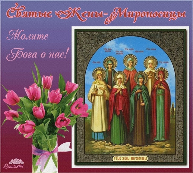 Рязанские казаки во главе с Председателем Совета Атаманов России молились в главном храме г.Касимова