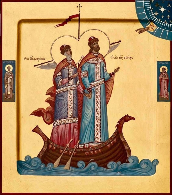 Председатель Совета Атаманов России Камшилов В.В. и казаки СКВРиЗ сердечно поздравляют православных с днём любви и согласия