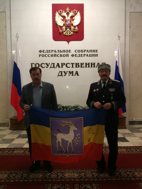 В Госдуме прошёл круглый стол лидеров казачества.