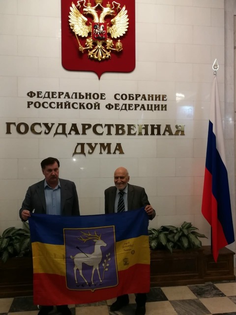 Люди нашего тысячелетия