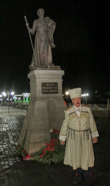 Почему местная власть боится Иоанна Грозного?