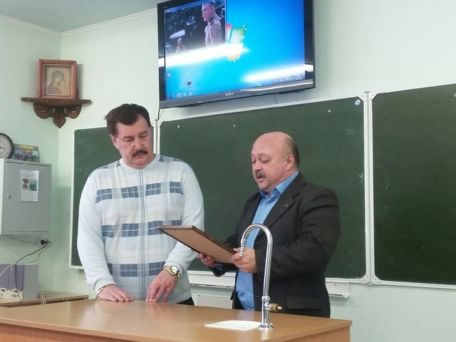 Встреча с атаманом