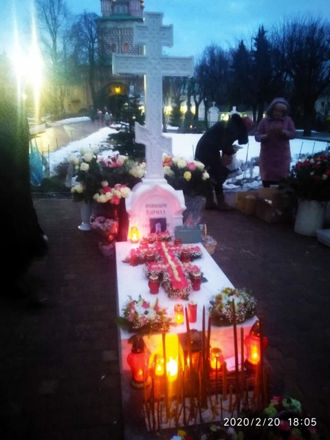 Центр культурного развития г.Касимов