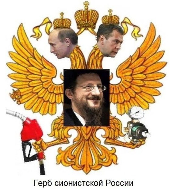 МЫ ЗНАЕМ О ВСЕХ ПЛАНАХ АНТИХРИСТА... 