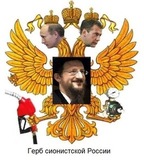 МЫ ЗНАЕМ О ВСЕХ ПЛАНАХ АНТИХРИСТА... 