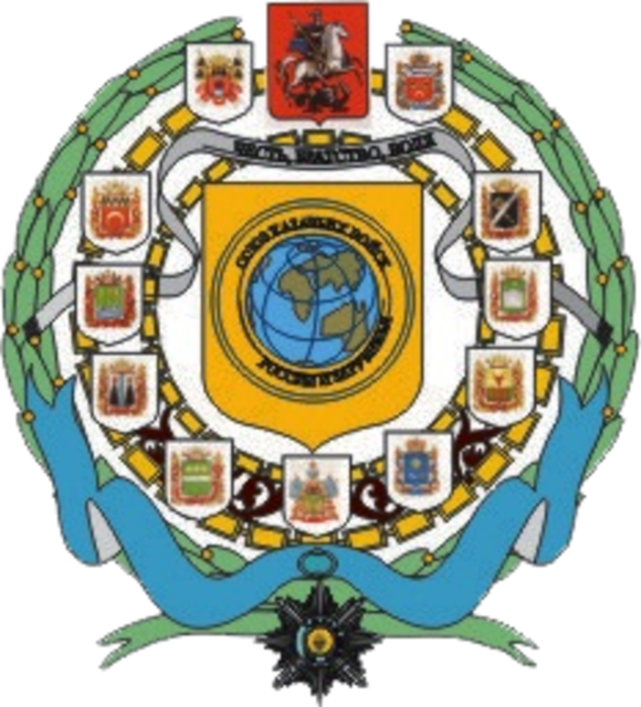 КАЗАЧЕ! СКОЛЬКО МЫ ЕЩЁ БУДЕМ "ТЕРПЕТЬ"?