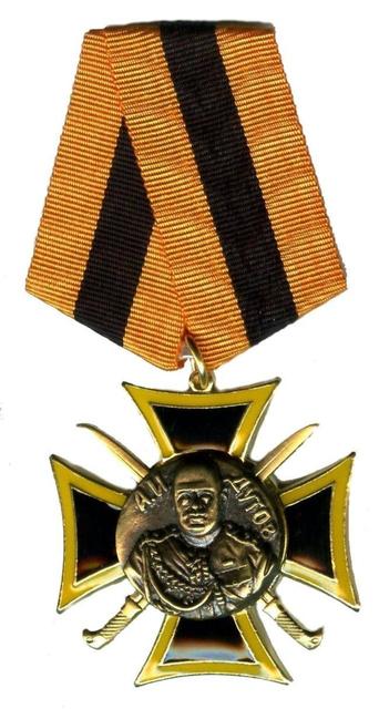 Награда находит заслуженных людей.