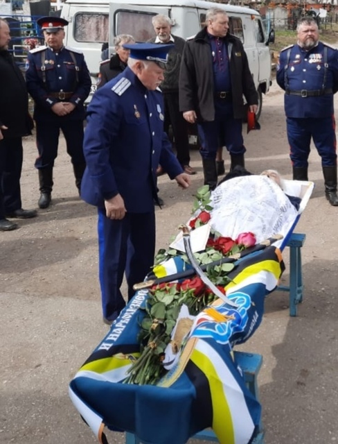Скончался хороший добрый казак...