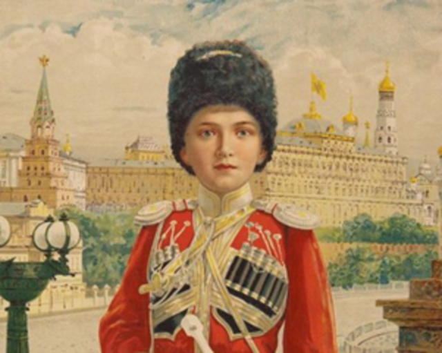 12 августа 1904 года День рождения Атамана всех казачьих войск (Августейшего атамана)